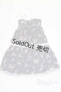 SDM＆MSD/OF:ワンピース U-25-04-08-246-TN-ZU