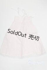 SDM＆MSD/OF:ワンピース U-25-04-08-247-TN-ZU