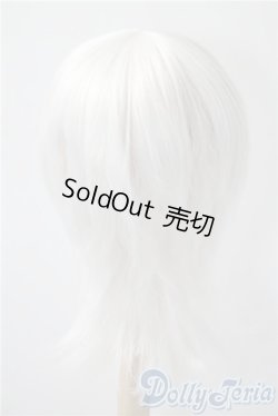 画像2: 9-10inch/ウィッグ　BJD　CROBI製 U-25-04-15-032-KD-ZU