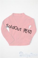 SDGrB＆SD13男の子/OF:カーディガン　赤 U-25-04-15-037-KD-ZU