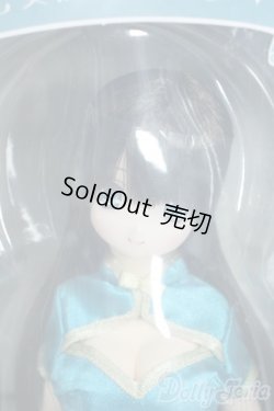 画像1: azone/えっくす☆きゅーとふぁみりー Fuka(ふうか) 乙女的休日散歩 Y-25-11-19-068-TN-ZY