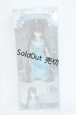 画像2: azone/えっくす☆きゅーとふぁみりー Fuka(ふうか) 乙女的休日散歩 Y-25-11-19-068-TN-ZY