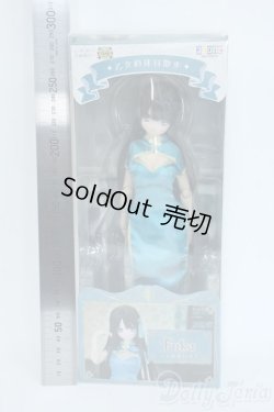 画像3: azone/えっくす☆きゅーとふぁみりー Fuka(ふうか) 乙女的休日散歩 Y-25-11-19-068-TN-ZY