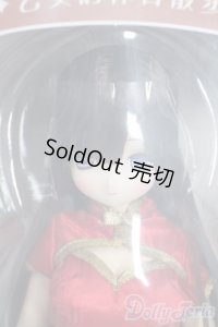 azone/みお乙女的休日散歩 Y-25-11-19-069-TN-ZY