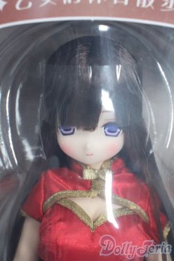 画像1: azone/みお乙女的休日散歩 Y-25-11-19-069-TN-ZY