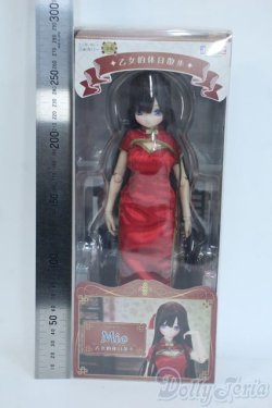 画像3: azone/みお乙女的休日散歩 Y-25-11-19-069-TN-ZY