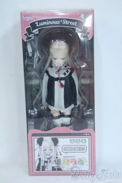 画像2: azone/望月うる-angelic girl~ver.1.1 PANDA!WHITE Y-25-11-19-071-TN-ZY