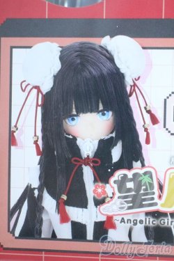 画像1: azone/望月うる〜Angelic Girl~ver.1.1 PANDA! Y-25-11-19-070-TN-ZY