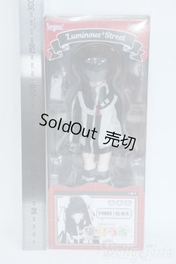 画像3: azone/望月うる〜Angelic Girl~ver.1.1 PANDA! Y-25-11-19-070-TN-ZY