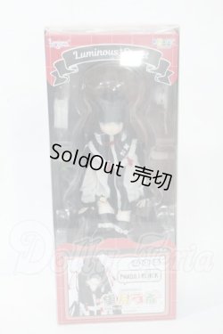 画像2: azone/望月うる〜Angelic Girl~ver.1.1 PANDA! Y-26-05-01-045-TN-ZY