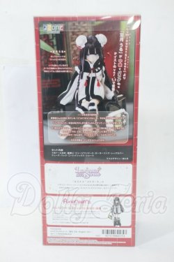 画像3: azone/望月うる〜Angelic Girl~ver.1.1 PANDA! Y-26-05-01-045-TN-ZY