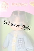 リカちゃん/おへんじなーに？こっくんゆうくん A-25-04-16-1078-KD-ZU