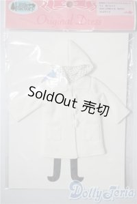 リカちゃん/OF:おめかしコレクションドレスセットby 赤いカメラ/男の子 A-25-04-16-1082-KD-ZU