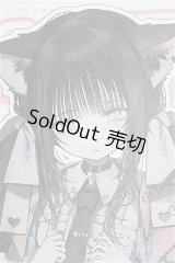 TinyFox×適当緑 猫耳量産型女子・黒猫 1/6/BJD　球体関節人形 A-25-04-16-302-TN-ZA