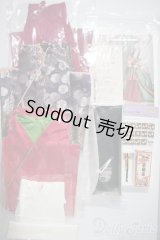 SD女の子/OF:紫の上衣装 U-25-04-15-158-TN-ZU