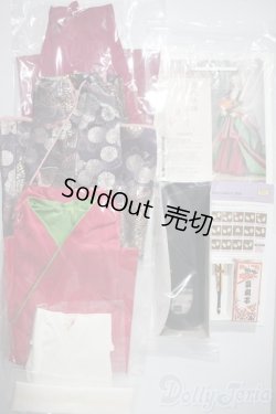 画像1: SD女の子/OF:紫の上衣装 U-25-04-15-158-TN-ZU