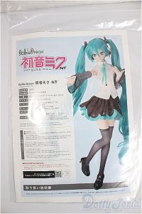 DD/OF：初音ミクNT衣装＆ウィッグセット/0 A-25-04-16-282-TN-ZA