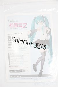 DD/OF：初音ミクNT衣装＆ウィッグセット/0 A-25-04-16-282-TN-ZA