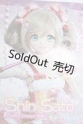 DD/OF：佐藤心デフォルト衣装セット Y-25-08-06-253-TN-ZY