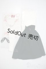 SD/OF：rRabit製衣装セット U-25-04-15-155-TN-ZU