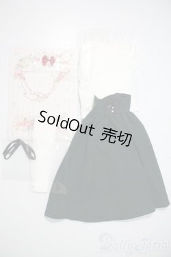 画像1: SD/OF:rRabit製衣装セット U-25-04-15-155-TN-ZU