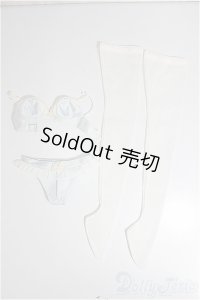 DD/OF:ランジェリ‐セット(Atri様)/0 A-25-04-16-271-KD-ZA