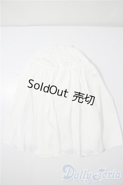 画像1: SD13G/OF:スカート　VOLKS U-25-04-22-083-KD-ZU