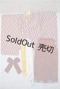 SD/OF:ボークス 天使のころも 女学生袴セット(緋色) U-25-04-22-082-KD-ZU