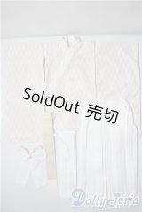 SD/OF:ボークス 女学生袴セット（真珠） U-25-04-22-081-KD-ZU