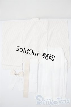 画像2: SD/OF:ボークス 女学生袴セット（真珠） U-25-04-22-081-KD-ZU