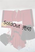 SD/衣装セット 妖の衣 唐紅 (ボークス製)あやかしのころも からくれない U-25-04-22-080-KD-ZU