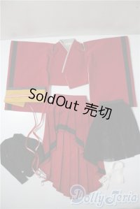 SD/衣装セット 妖の衣 唐紅 (ボークス製)あやかしのころも からくれない U-25-04-22-080-KD-ZU