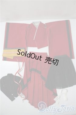 画像1: SD/衣装セット 妖の衣 唐紅 (ボークス製)あやかしのころも からくれない U-25-04-22-080-KD-ZU