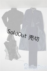 SDGrB＆SD13男の子/OF:衣装セット　Moon Shadow　VOLKS U-25-04-22-078-KD-ZU