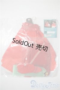 SDM＆MSD/OF:らんちゅうドレスセット　ミニ　VOLKS U-25-04-22-077-KD-ZU