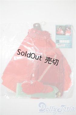 画像1: SDM＆MSD/OF:らんちゅうドレスセット　ミニ　VOLKS U-25-04-22-077-KD-ZU