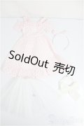 DD/OF:衣装セット　VOLKS/0 A-25-04-16-284-KD-ZA