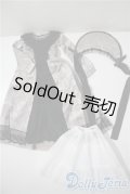 SD13G/OF:ドレス　エターナルローズ　VOLKS　 U-25-04-22-075-KD-ZU