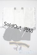 SDM＆MSD/OF: 月の衣　ミニ　紫紺　VOLKS U-25-04-22-060-KD-ZU