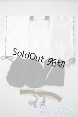 SDM＆MSD/OF: 月の衣　ミニ　紫紺　VOLKS U-25-04-22-060-KD-ZU
