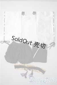 SDM＆MSD/OF: 月の衣　ミニ　紫紺　VOLKS U-25-04-22-060-KD-ZU