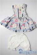 SD/OF:衣装セット U-25-04-22-070-KD-ZU