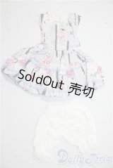 SD/OF:衣装セット U-26-02-04-150-KD-ZU