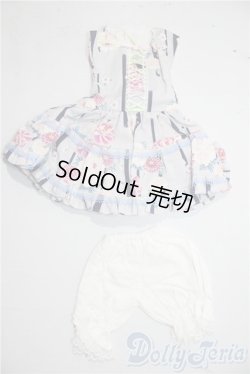 画像1: SD/OF:衣装セット U-26-02-04-150-KD-ZU