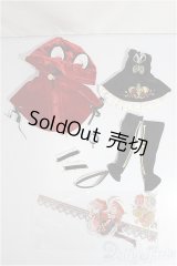 TinyFox/OF:幼い赤狼 リトルアンナ衣装/0 A-25-04-16-262-KD-ZA