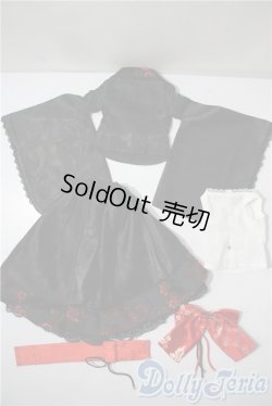 画像2: SD/OF:衣装セット　VOLKS U-25-04-22-065-KD-ZU