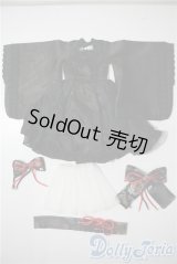 SDM＆MSD/OF:衣装セット　乙女夜色着物 U-25-04-22-062-KD-ZU