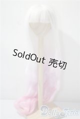 9-10inch/ウィッグ U-25-04-15-093-KD-ZU