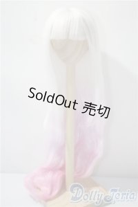 9-10inch/ウィッグ U-25-04-15-093-KD-ZU