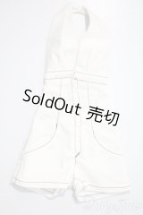 SD/OF:衣装セット U-25-04-15-154-TN-ZU